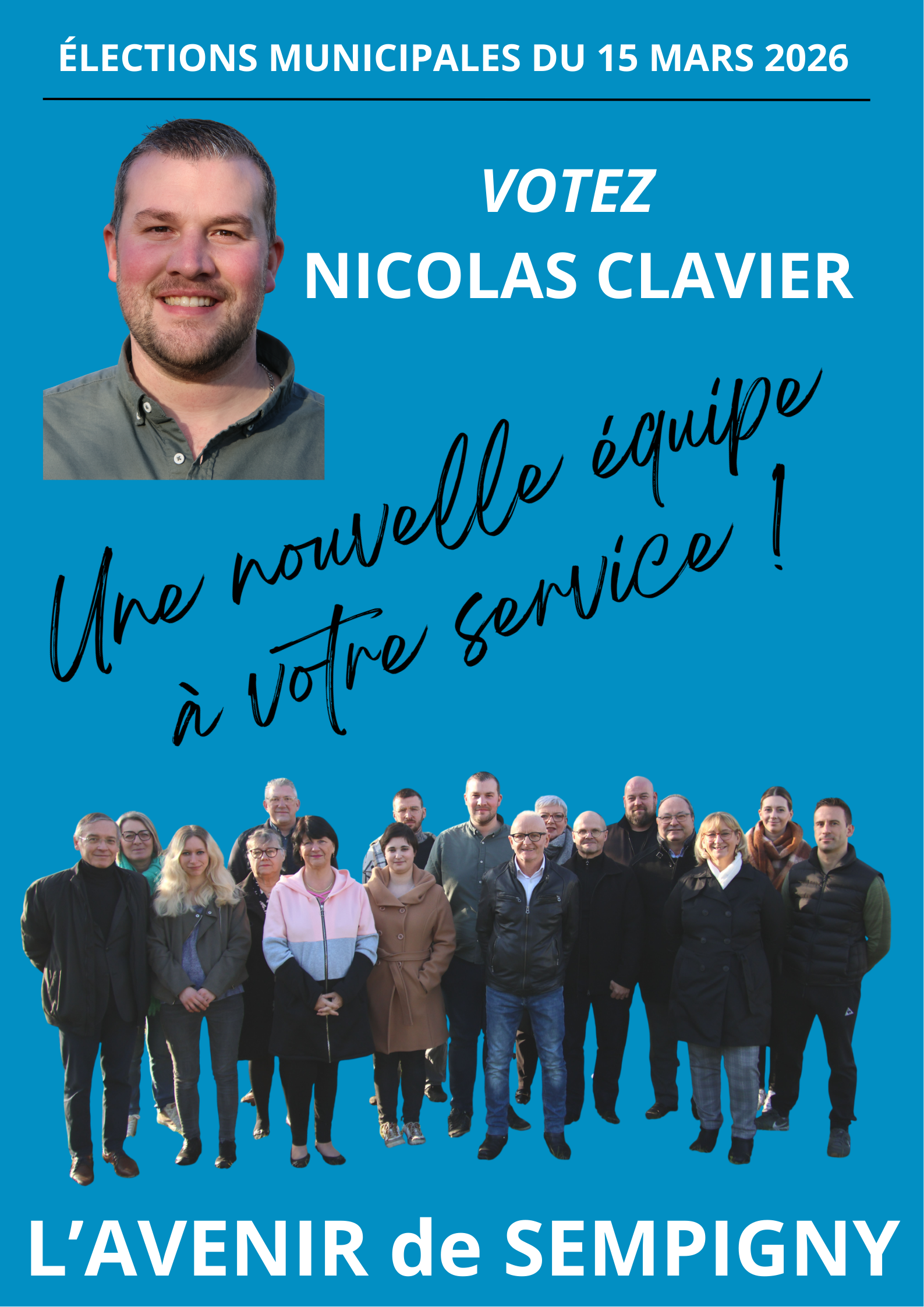  DÉCOUVREZ NOTRE AFFICHE OFFICIELLE !