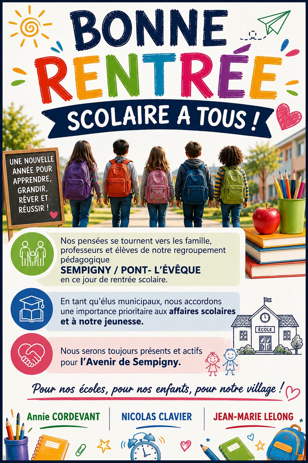 BONNE RENTRÉE SCOLAIRE À TOUS !